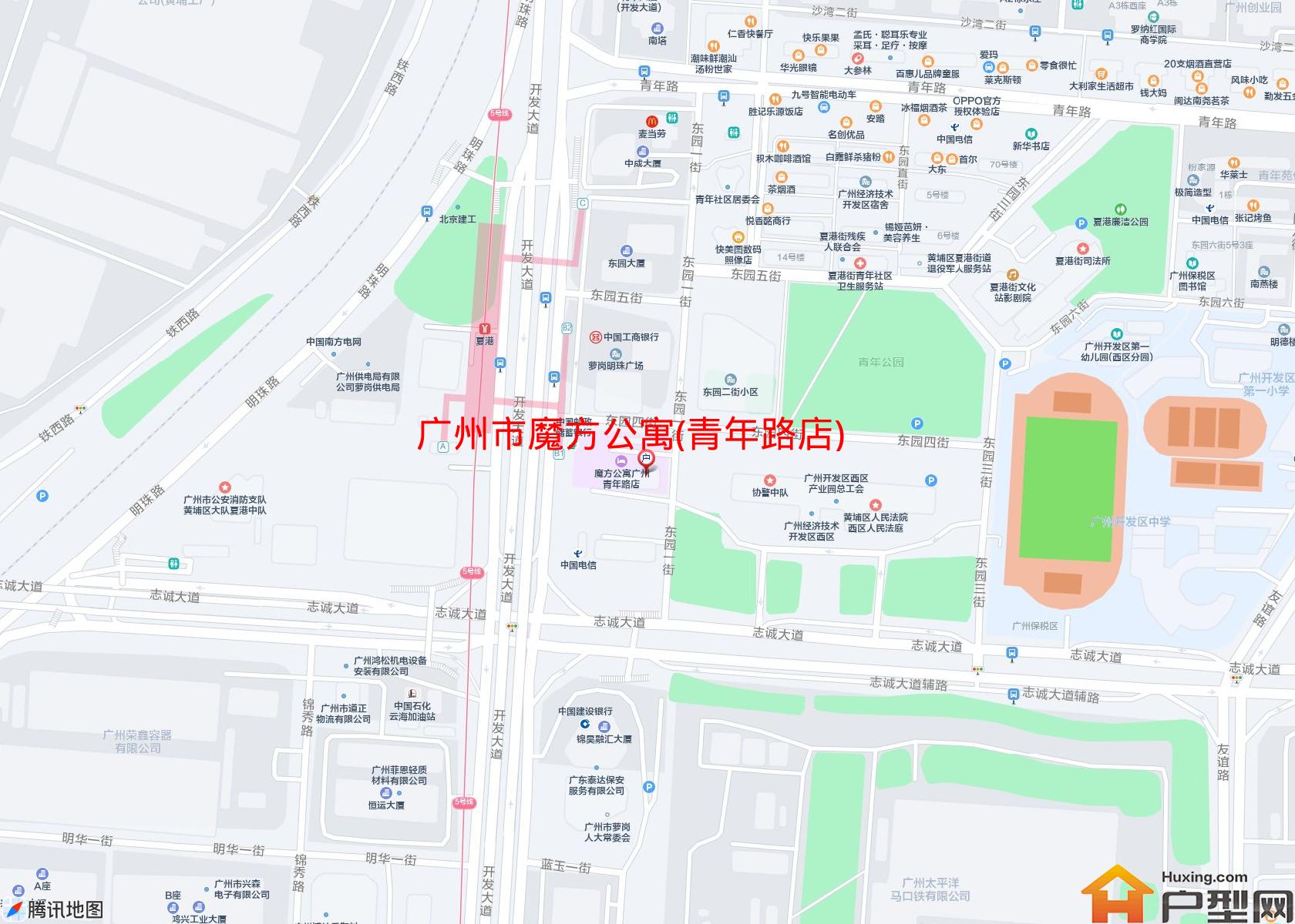 魔方公寓(青年路店)小区 - 户型网