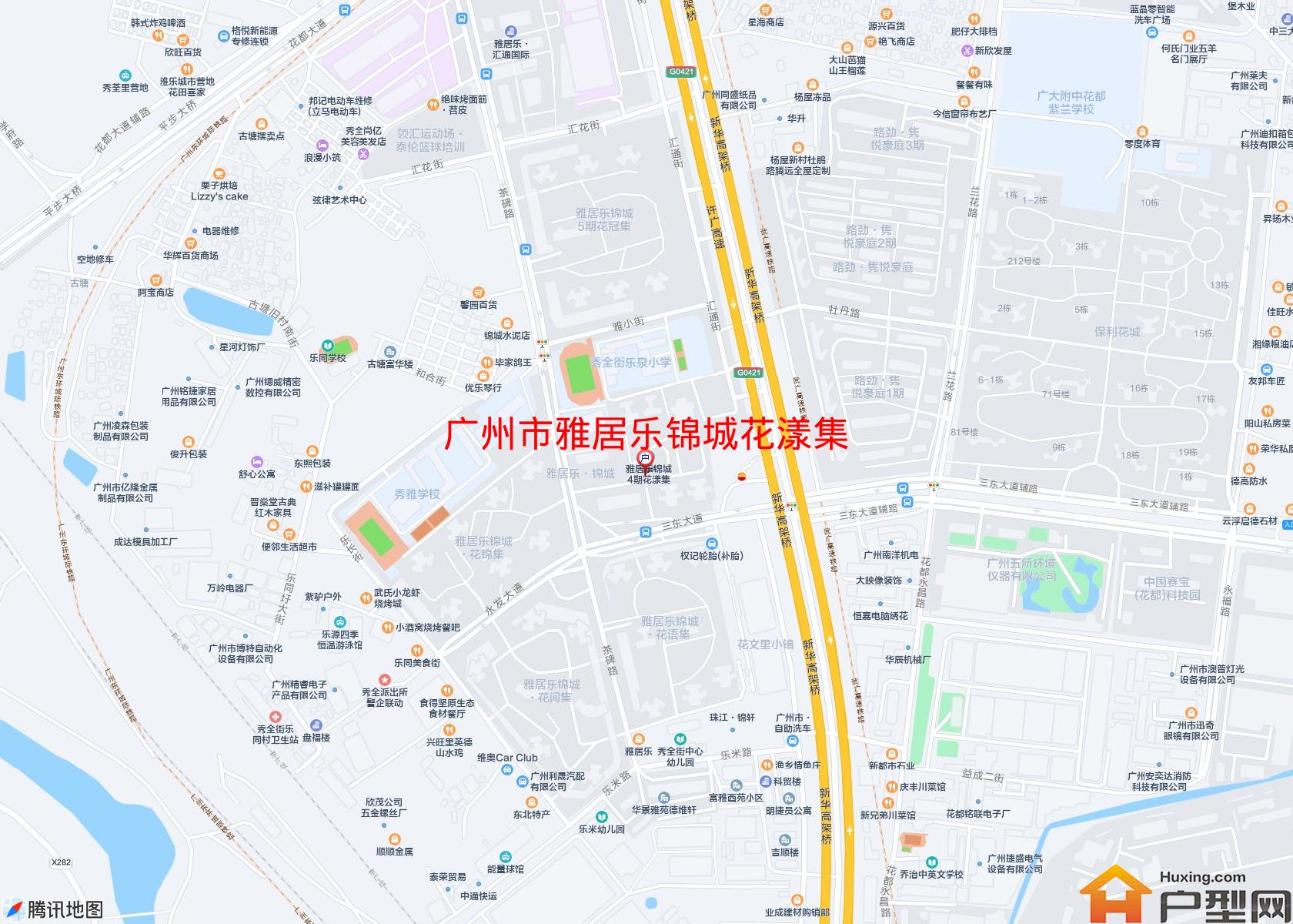 雅居乐锦城花漾集小区 - 户型网