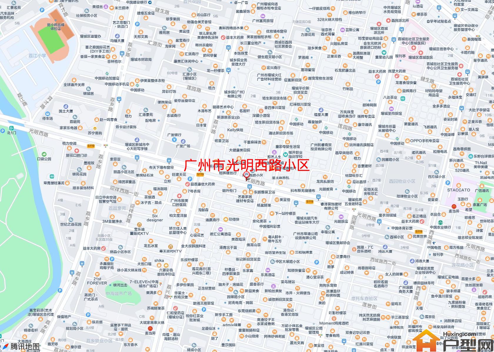 光明西路小区小区 - 户型网