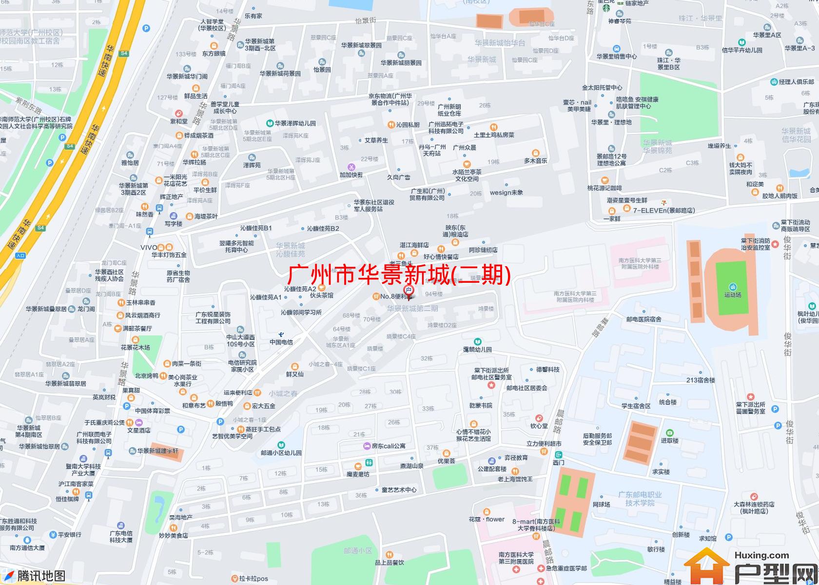 华景新城(二期)小区 - 户型网 华景新城(二期)小区 - 户型网