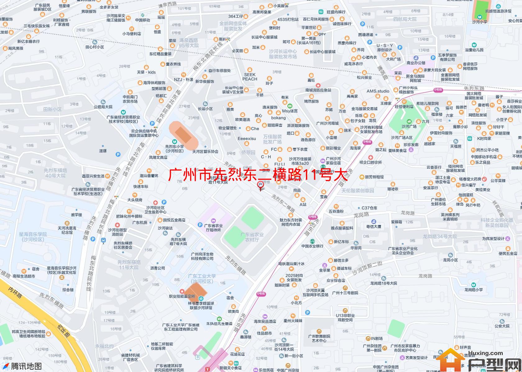 先烈东二横路11号大院小区 - 户型网
