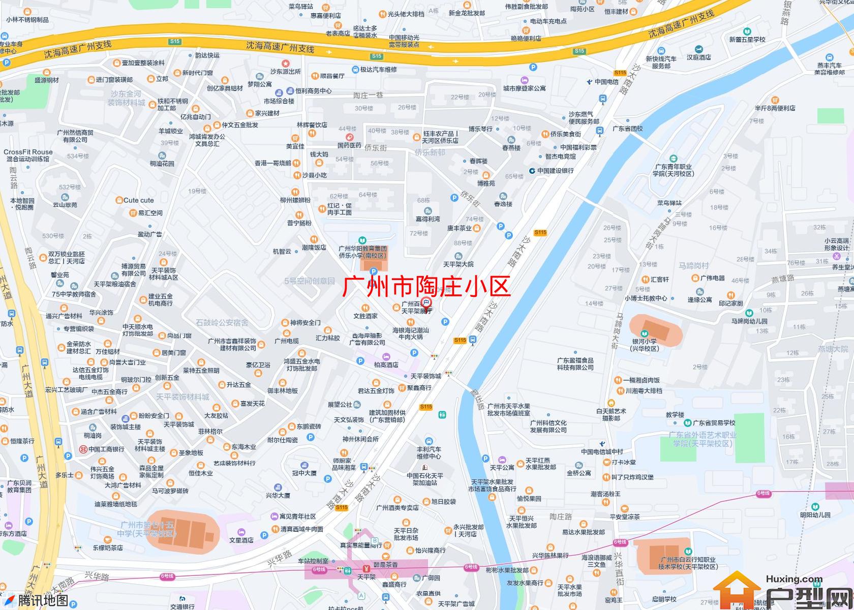 陶庄小区小区 - 户型网