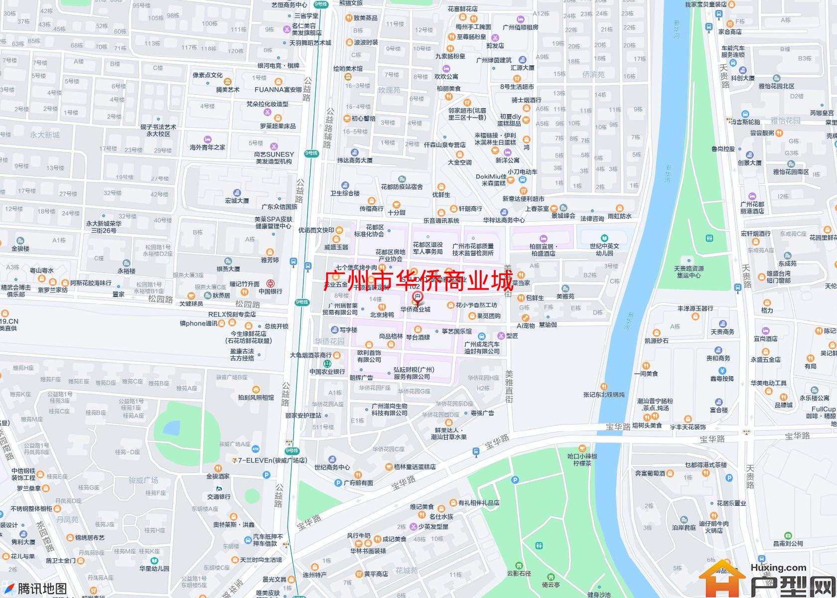华侨商业城小区 - 户型网