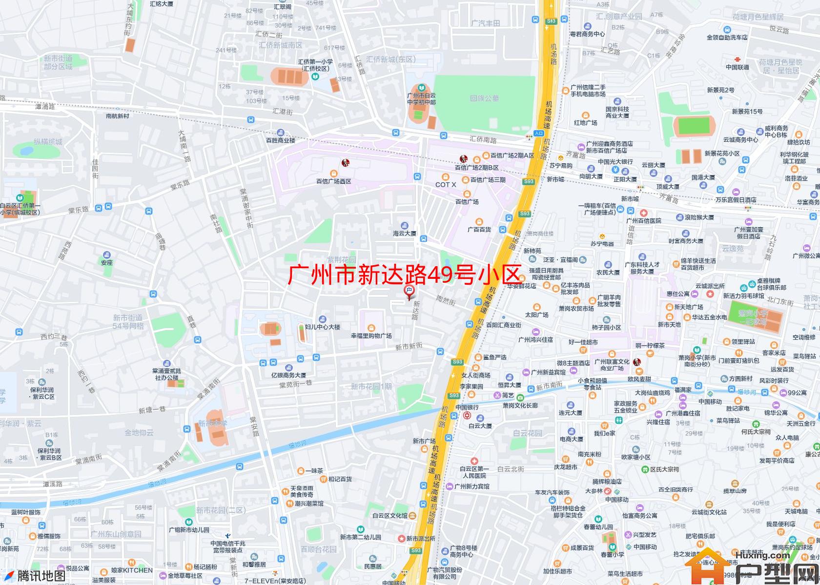 新达路49号小区小区 - 户型网