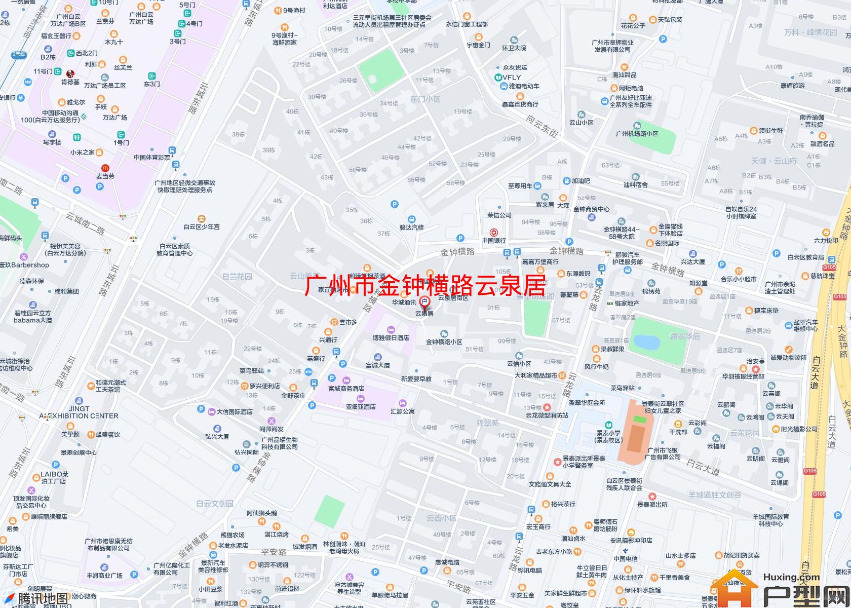 金钟横路云泉居小区 - 户型网