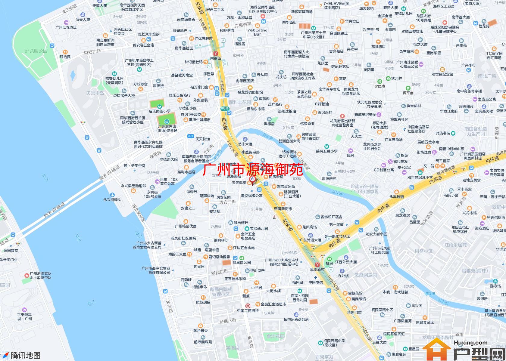 源海御苑小区 - 户型网