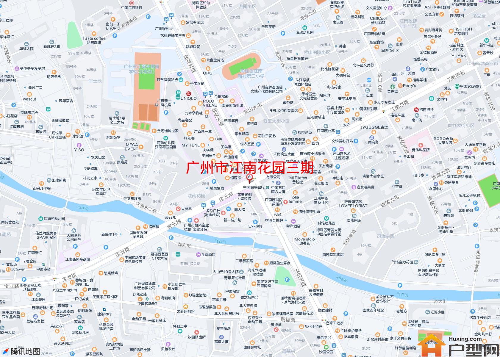 江南花园三期小区 - 户型网