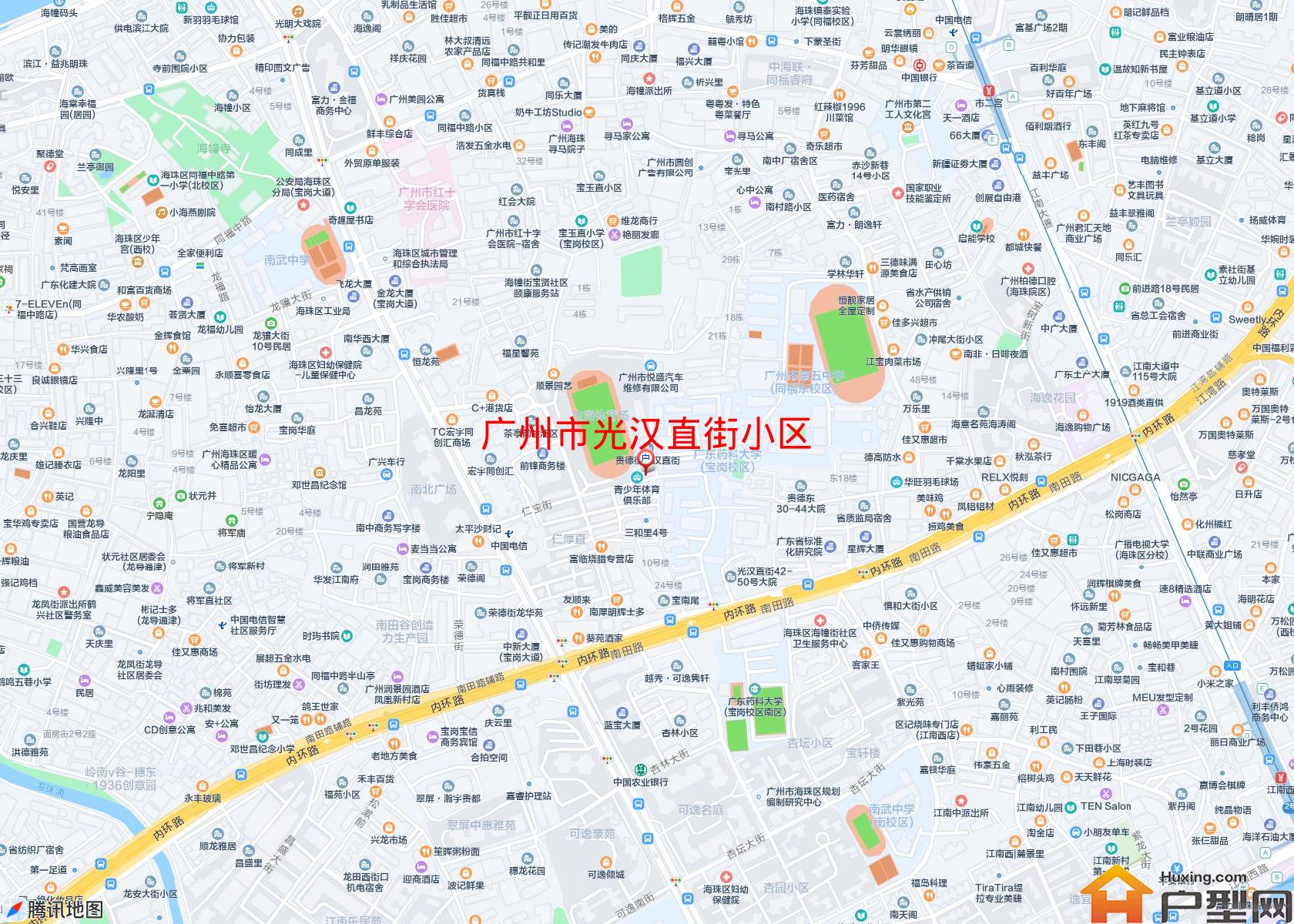 光汉直街小区小区 - 户型网