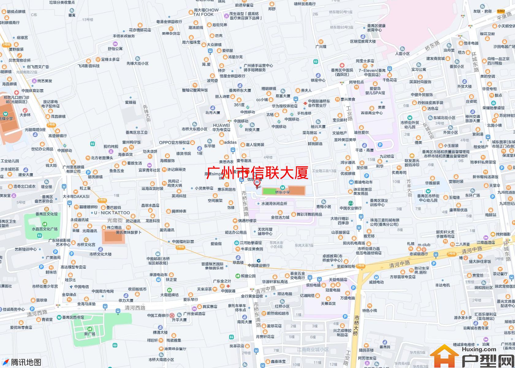 信联大厦小区 - 户型网