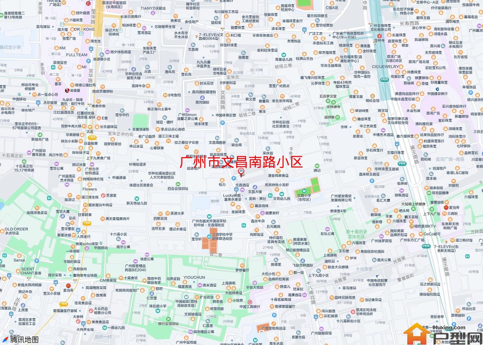 文昌南路小区小区 - 户型网