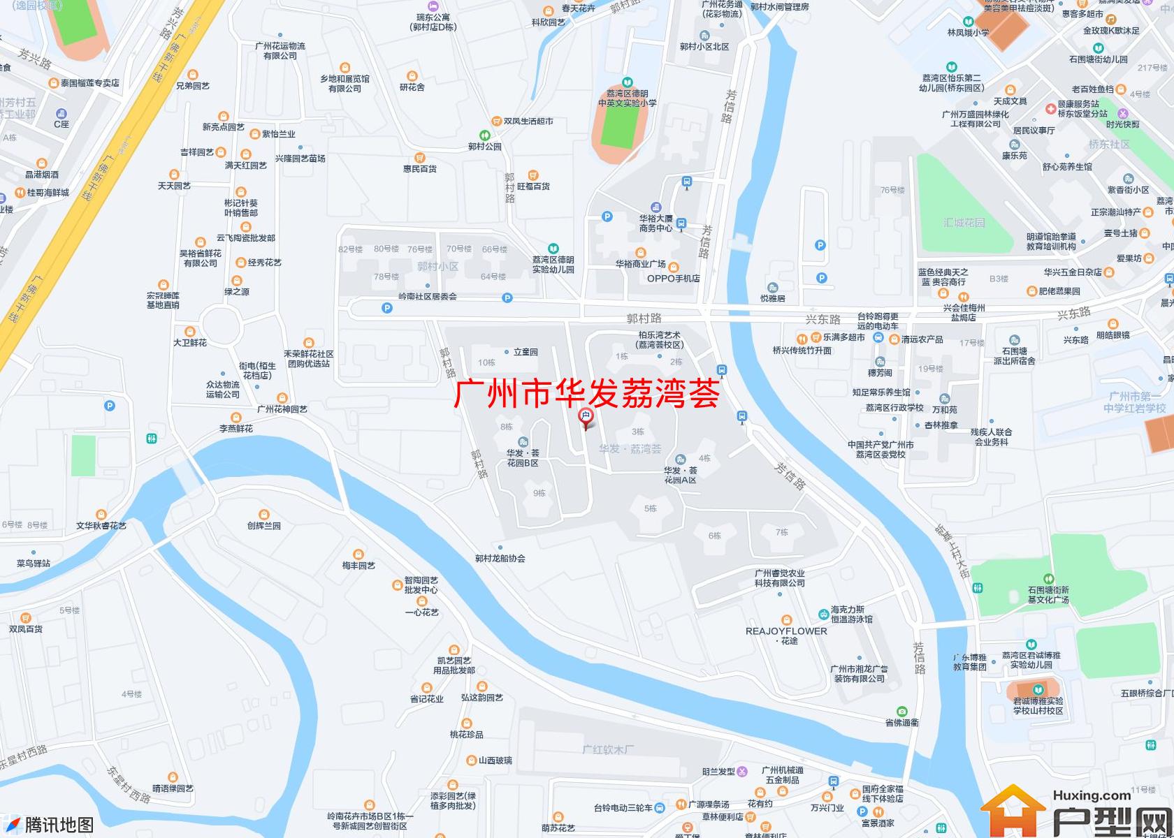 华发荔湾荟小区 - 户型网
