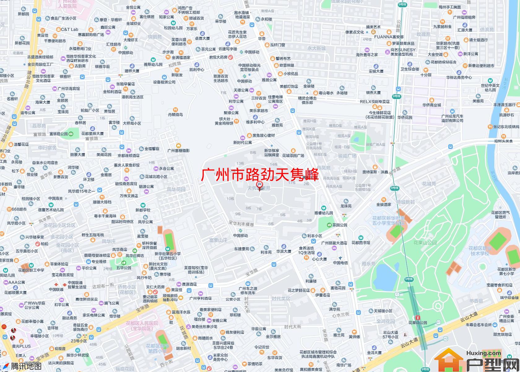 路劲天隽峰小区 - 户型网 路劲天隽峰小区 - 户型网