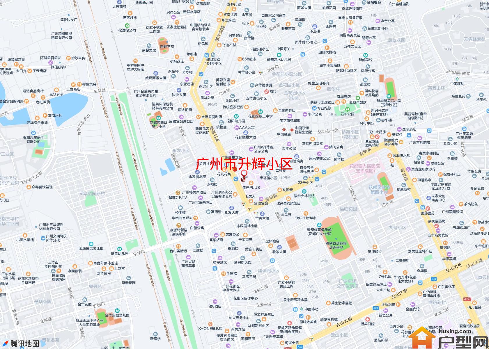 升辉小区小区 - 户型网