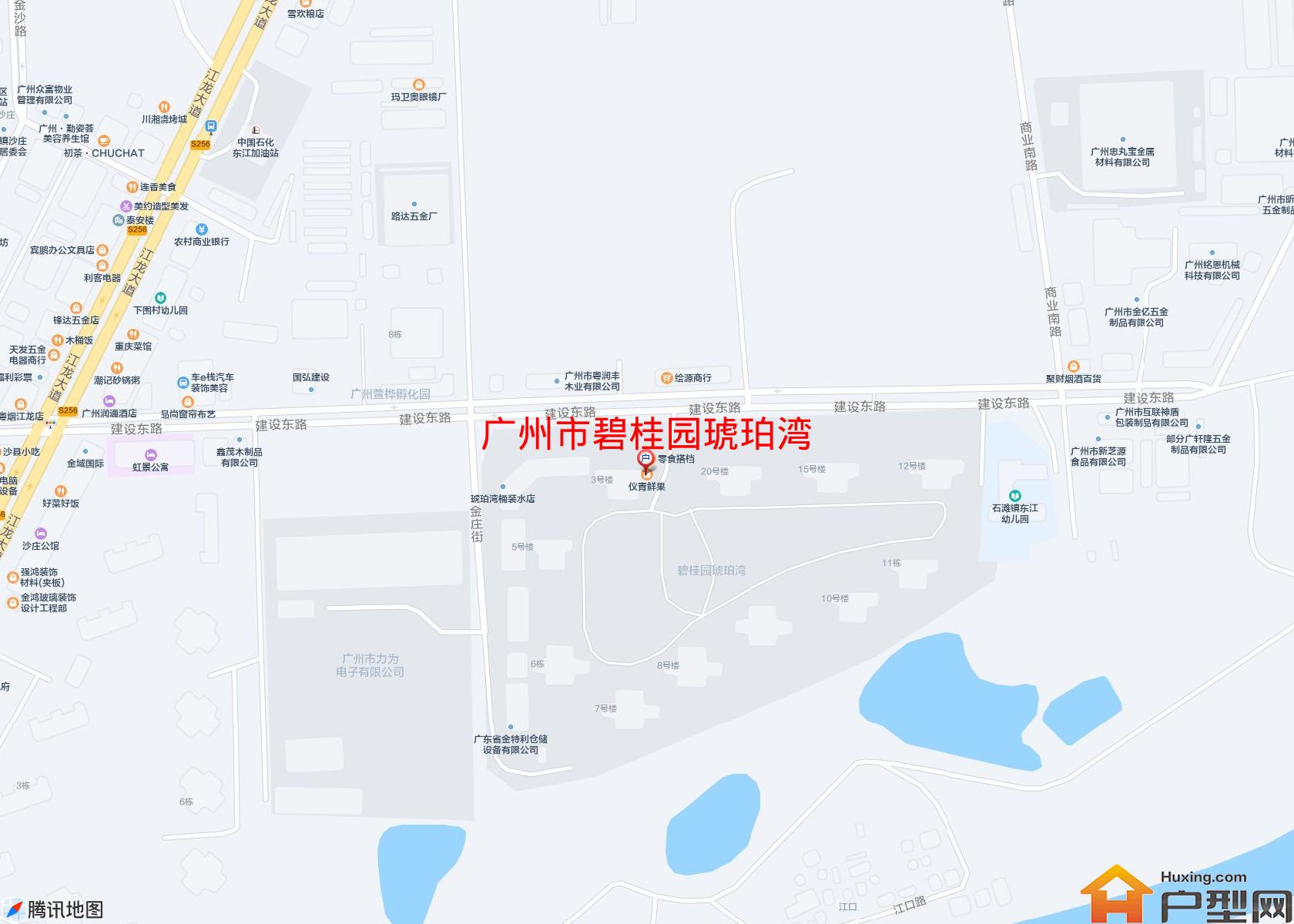 碧桂园琥珀湾小区 - 户型网