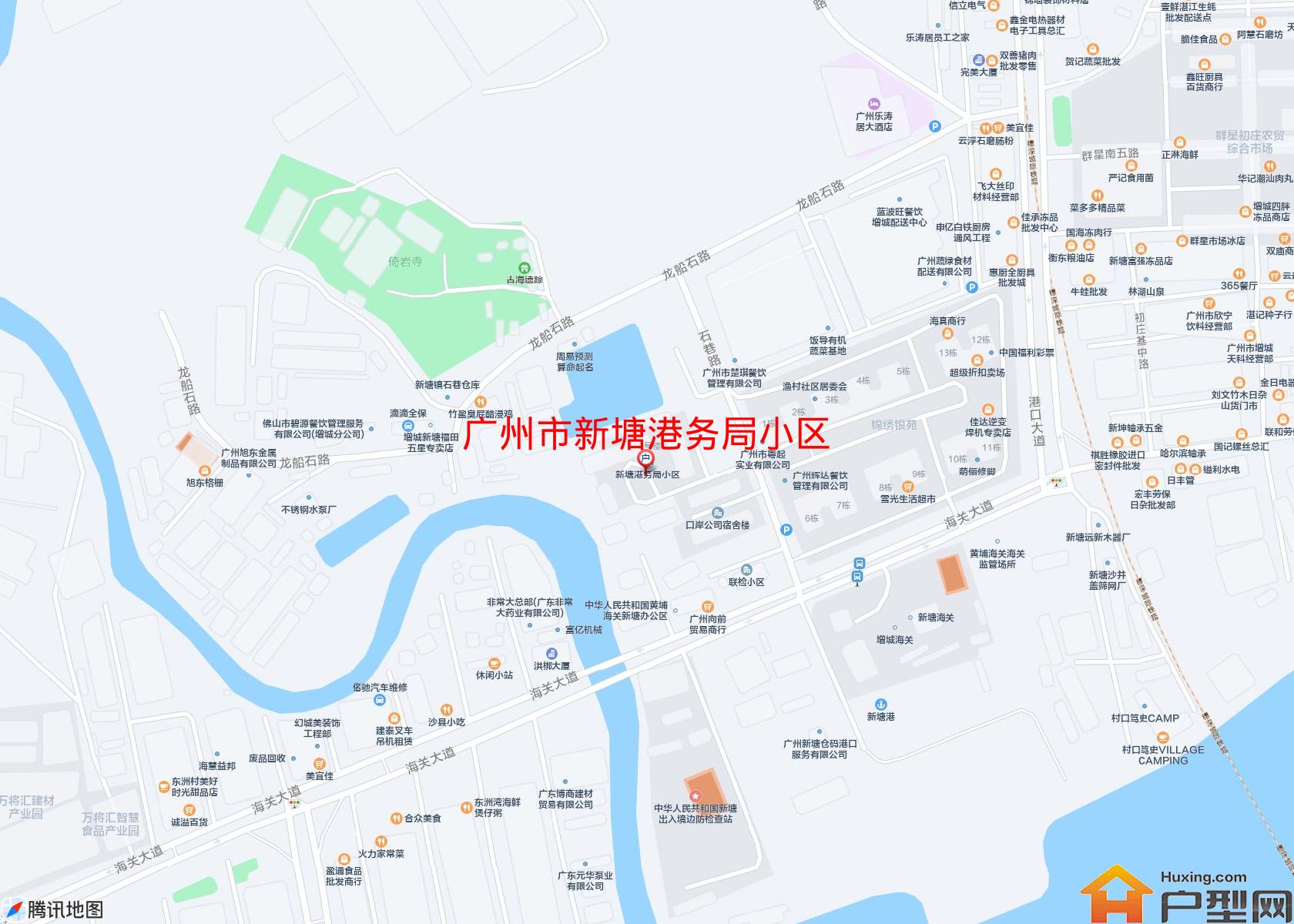 新塘港务局小区小区 - 户型网