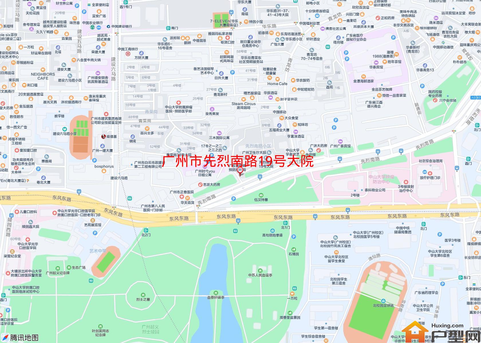 先烈南路19号大院小区 - 户型网