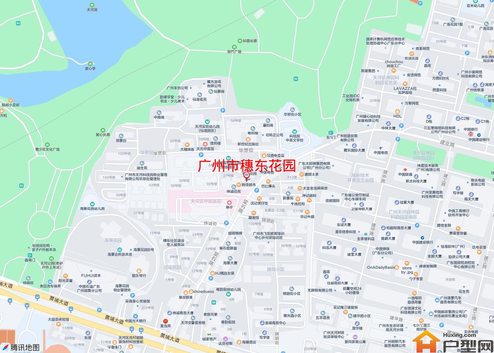 穗东花园小区 - 户型网