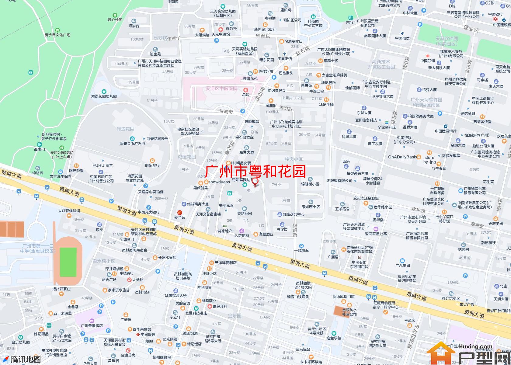 粤和花园小区 - 户型网
