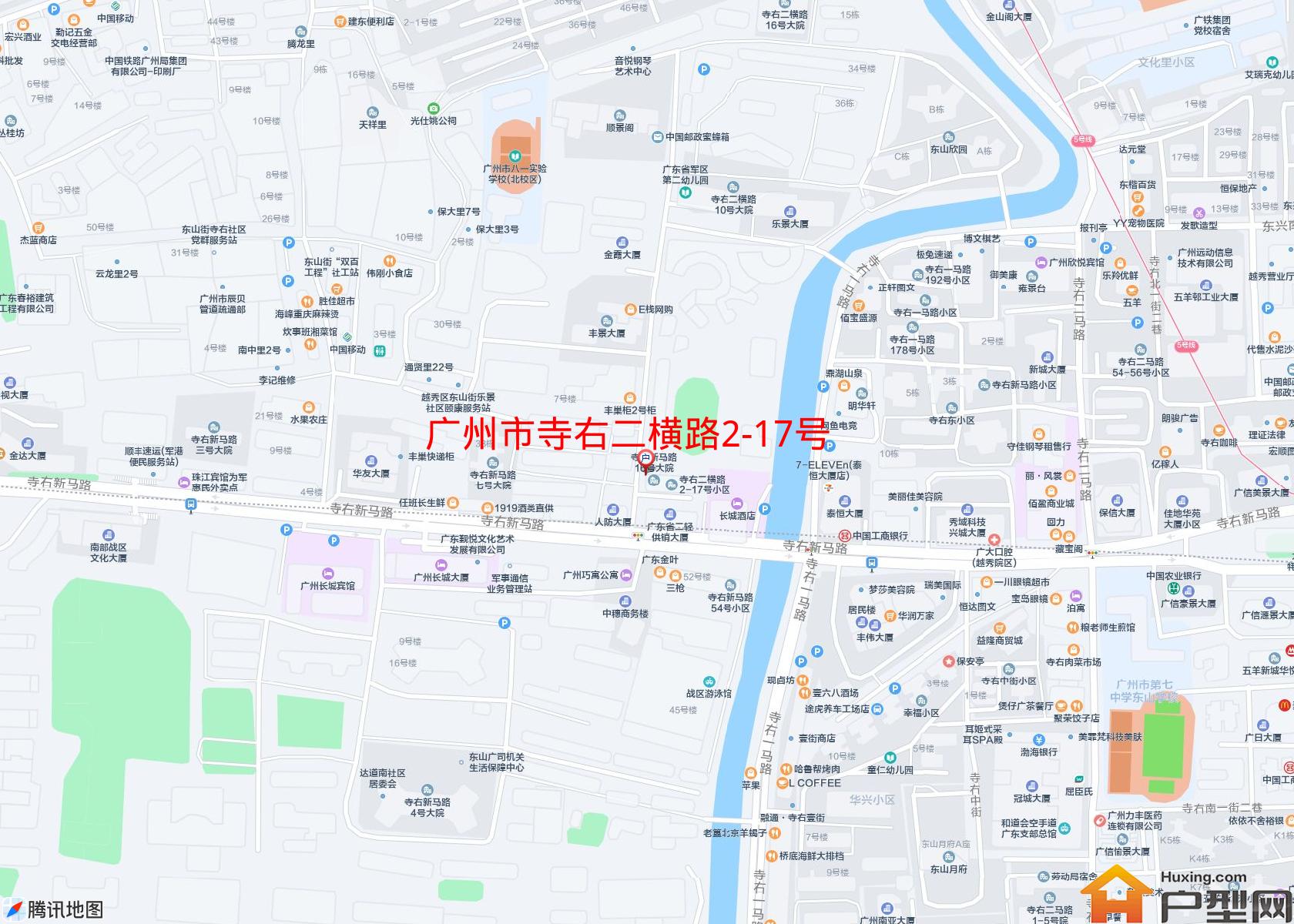 寺右二横路2-17号小区小区 - 户型网