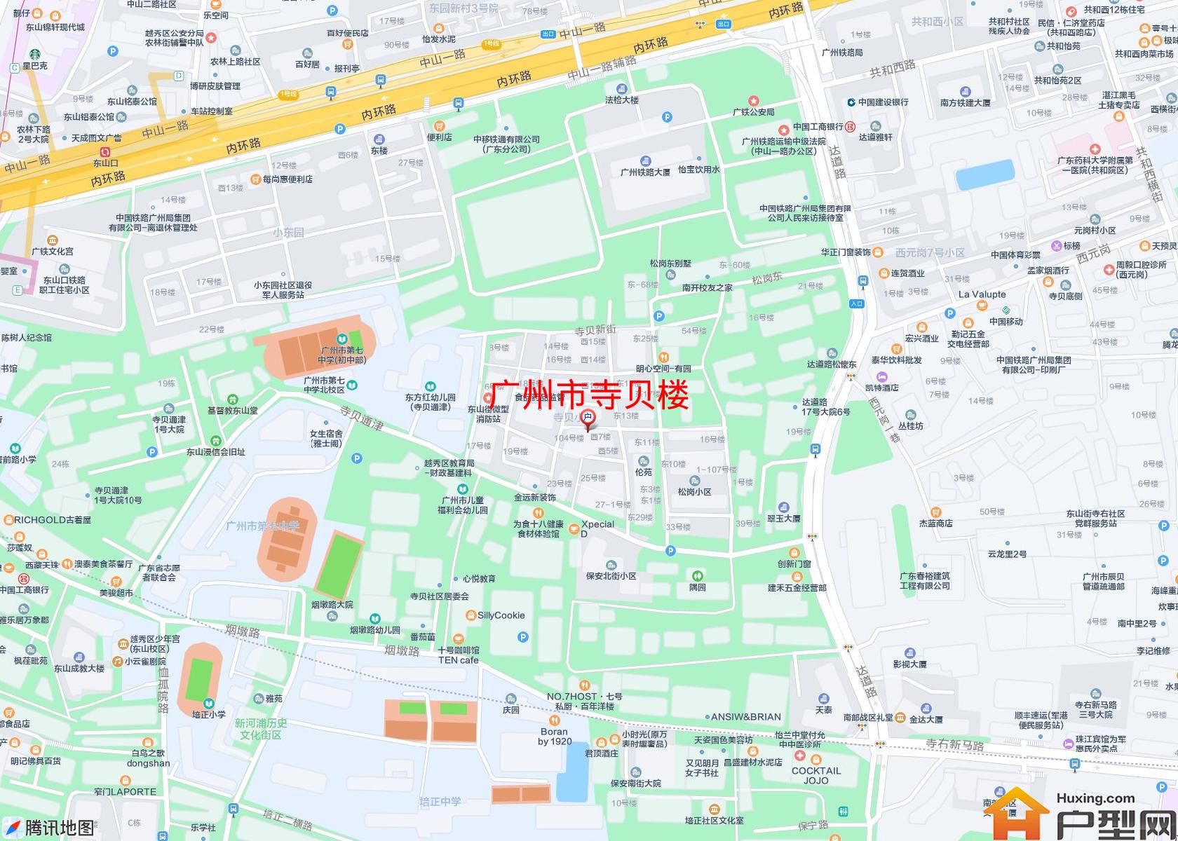 寺贝楼小区 - 户型网