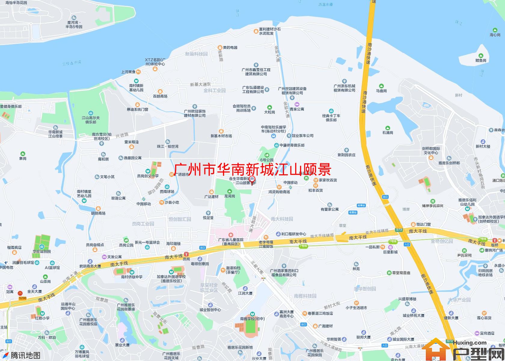 华南新城江山颐景小区 - 户型网