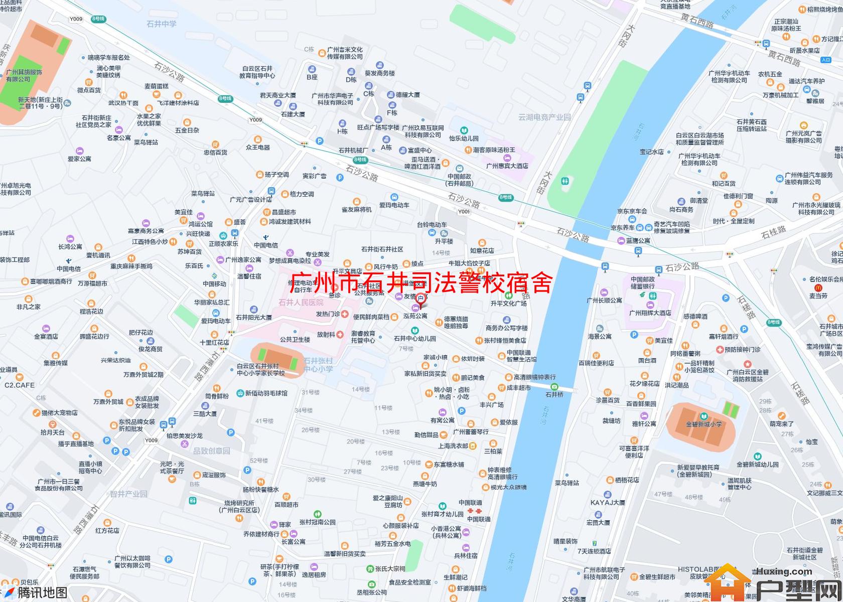 石井司法警校宿舍小区 - 户型网