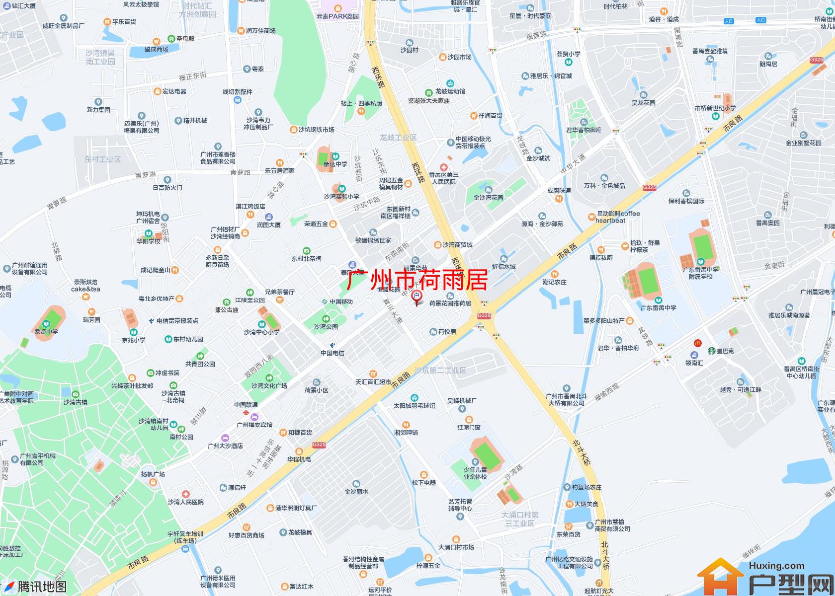 荷雨居小区 - 户型网