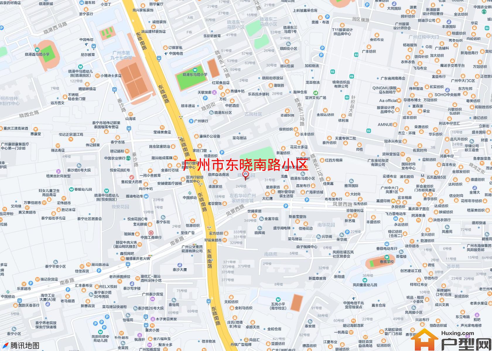 东晓南路小区小区 - 户型网