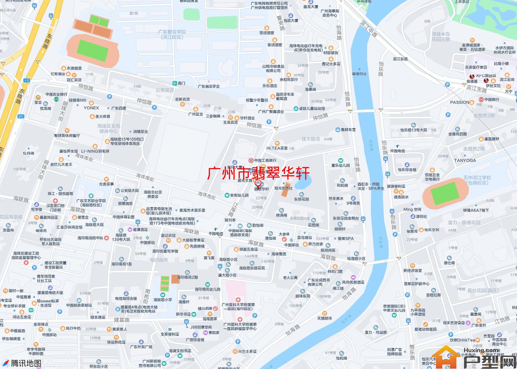 翡翠华轩小区 - 户型网