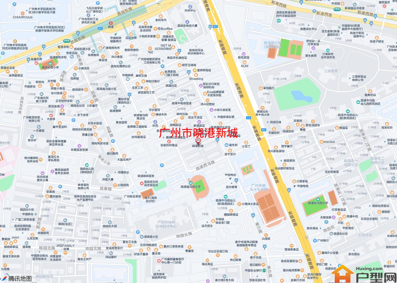 晓港新城小区 - 户型网