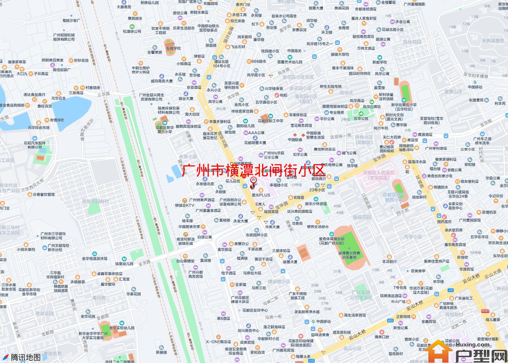横潭北闸街小区小区 - 户型网