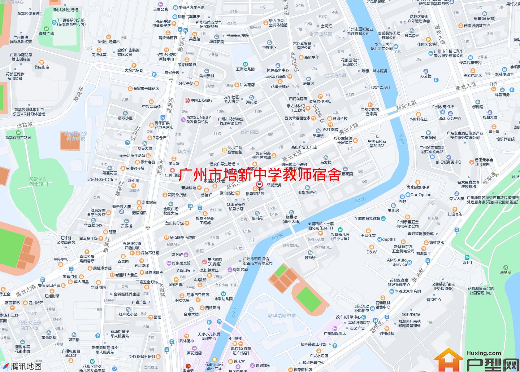 培新中学教师宿舍小区 - 户型网