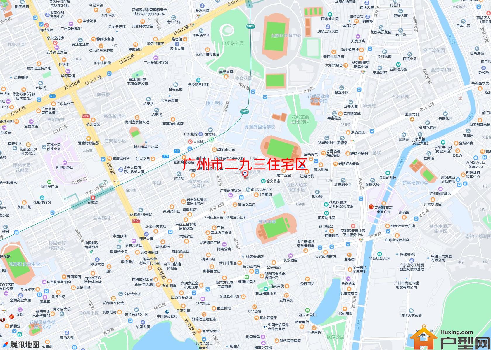 二九三住宅区小区 - 户型网
