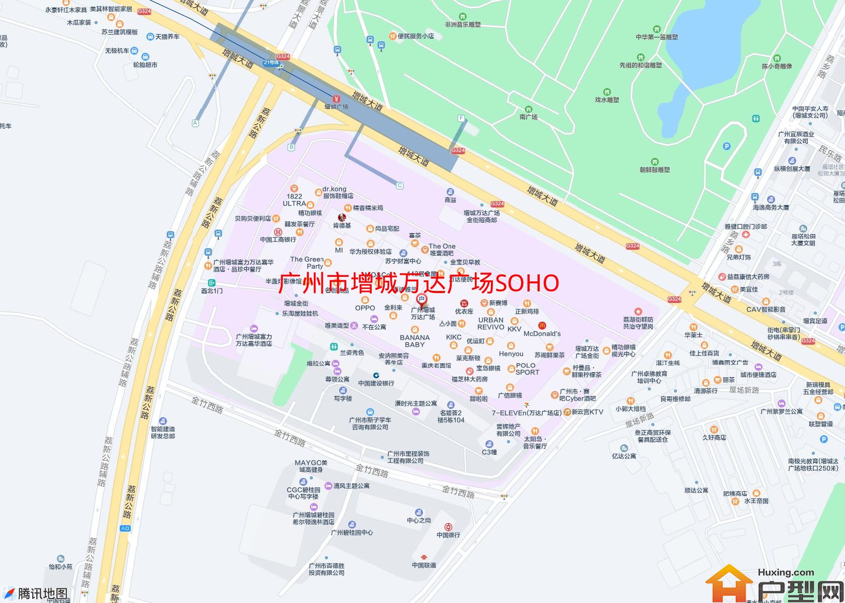 增城万达广场SOHO公寓小区 - 户型网