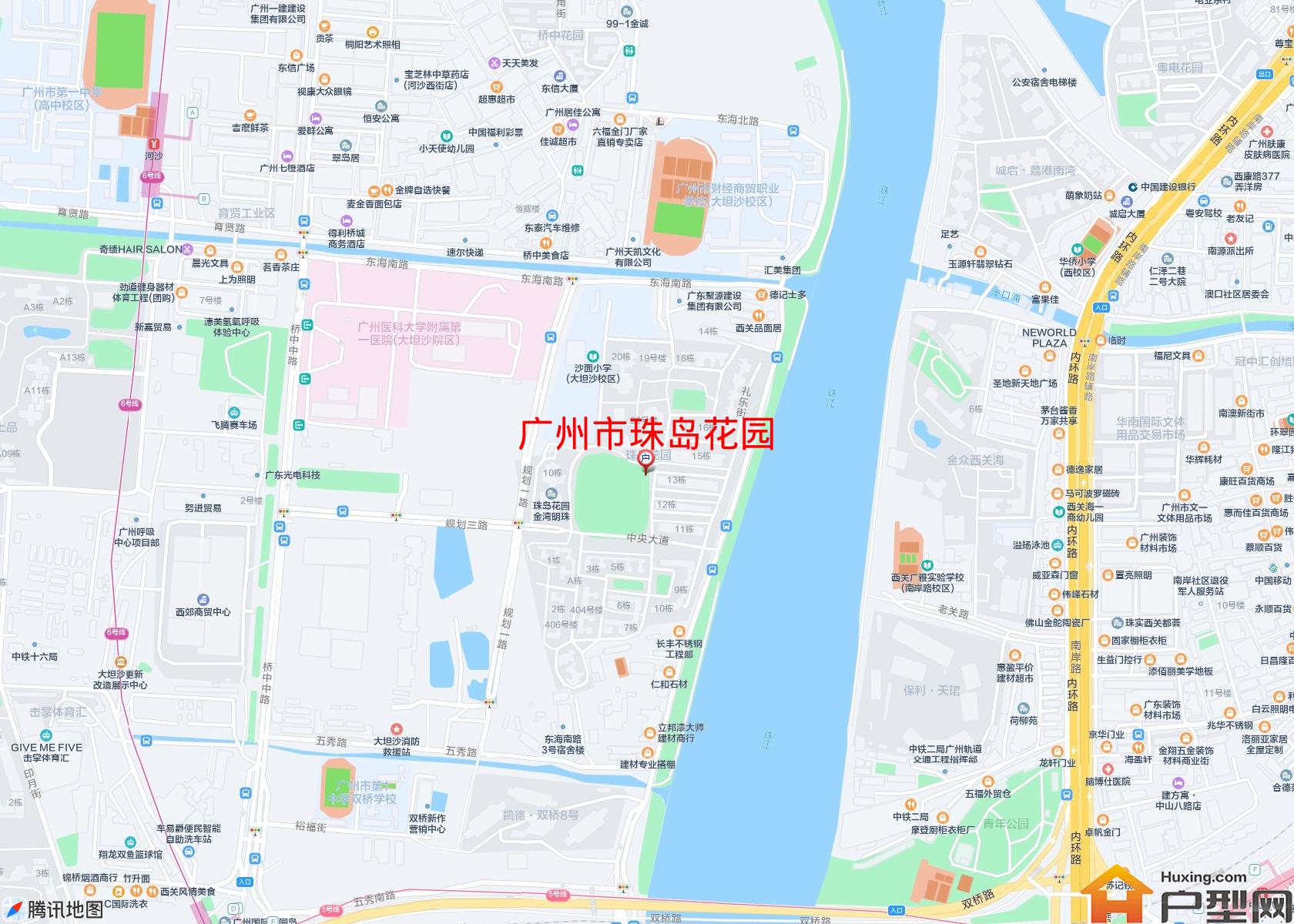 珠岛花园小区 - 户型网