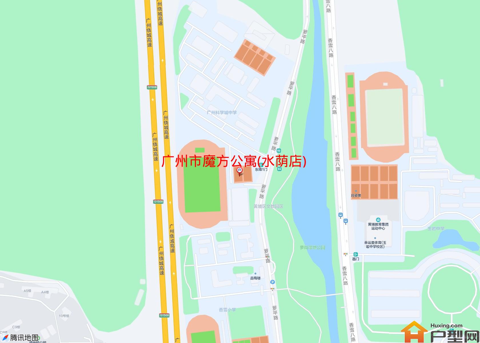 魔方公寓(水荫店)小区 - 户型网