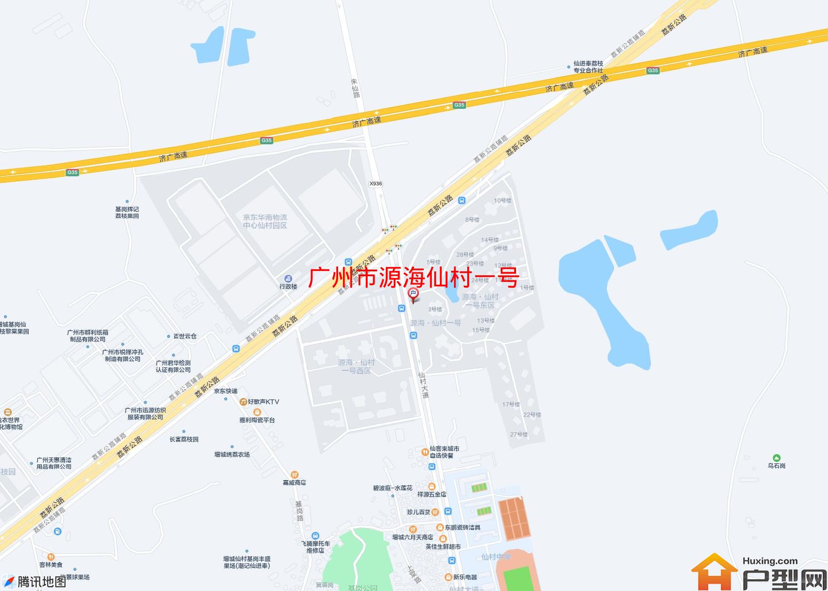 源海仙村一号小区 - 户型网