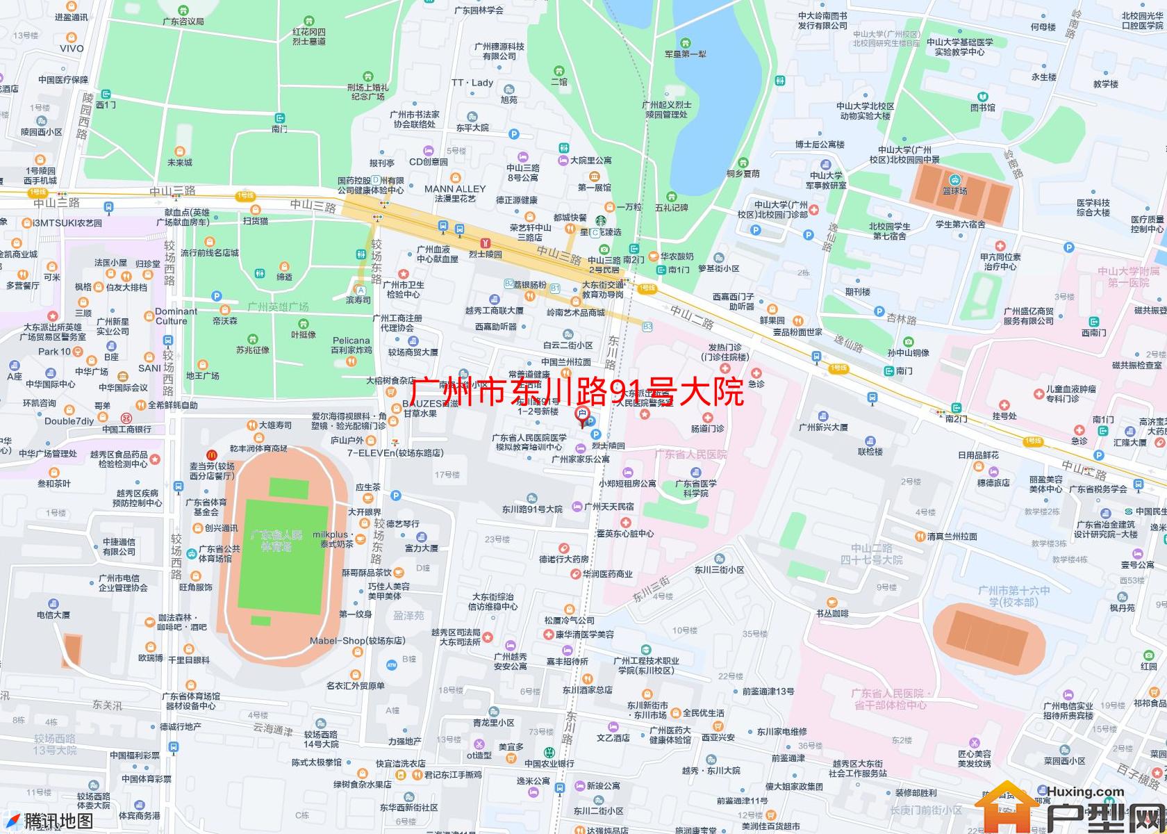 东川路91号大院小区 - 户型网