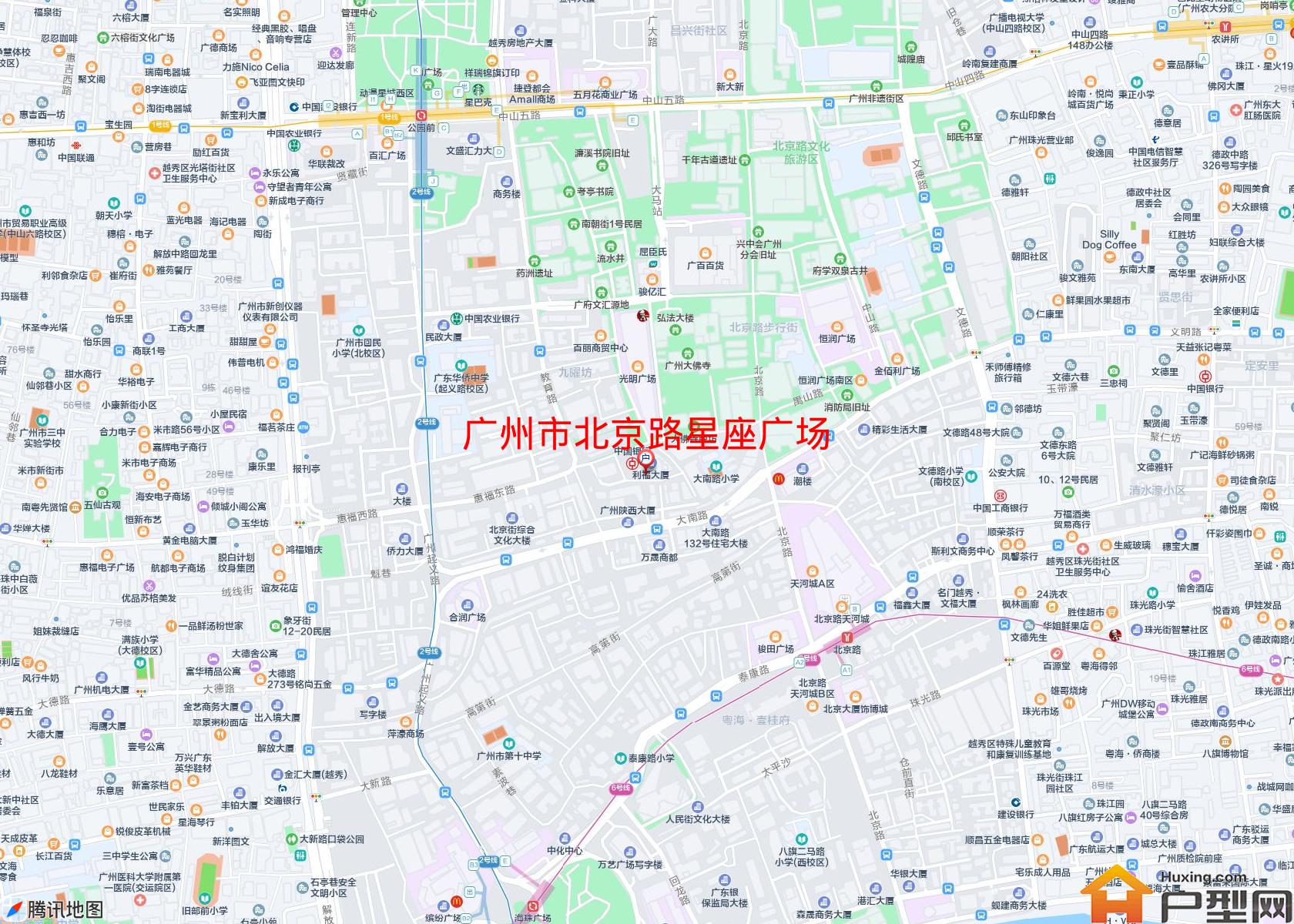 北京路星座广场小区 - 户型网