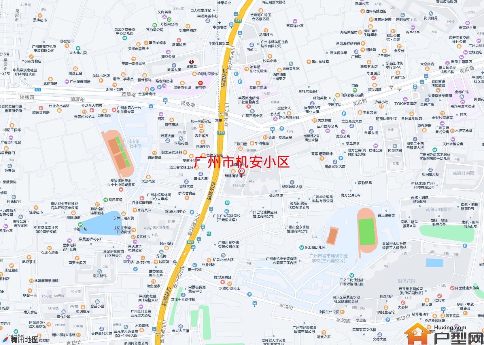机安小区小区 - 户型网