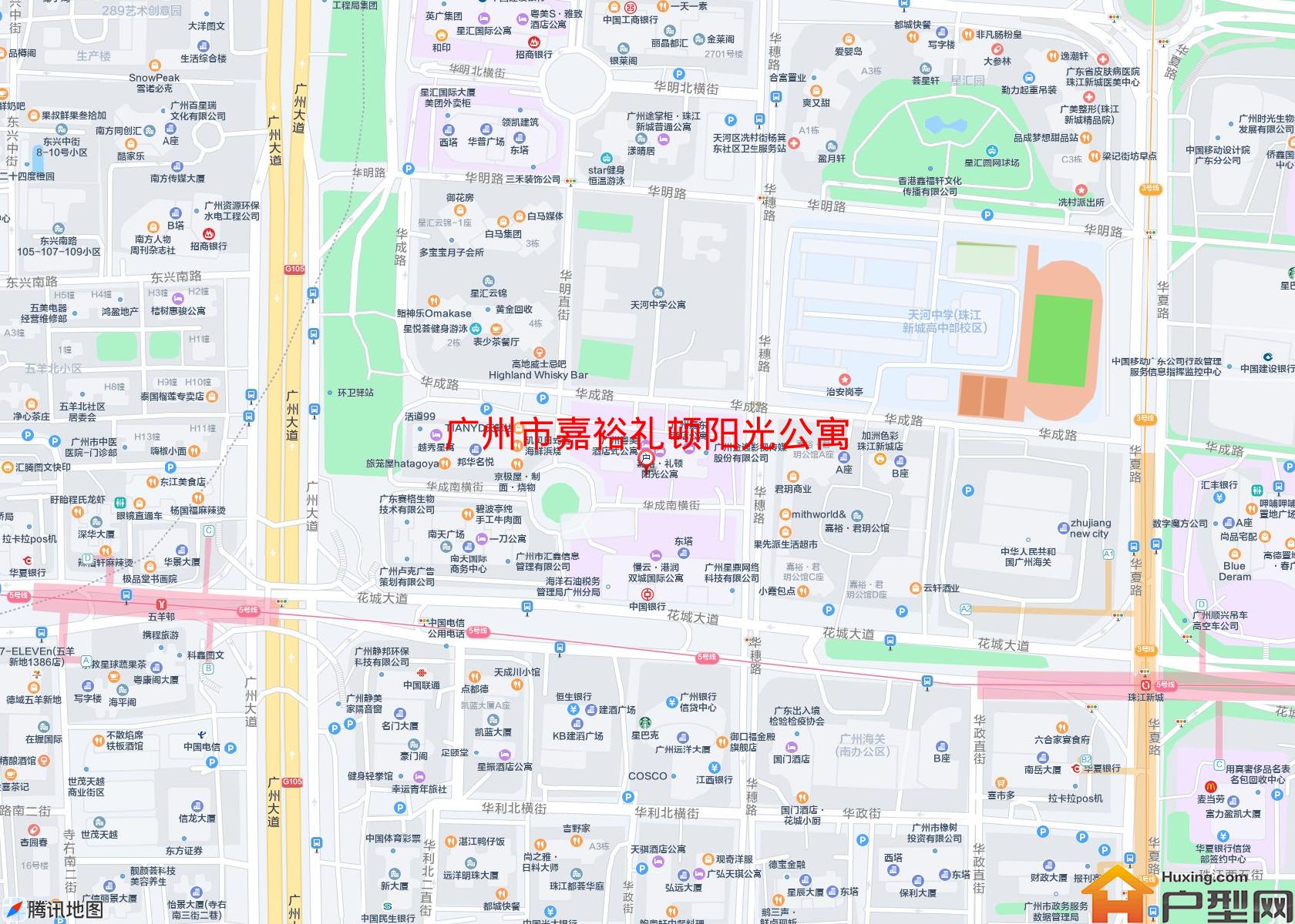 嘉裕礼顿阳光公寓小区 - 户型网