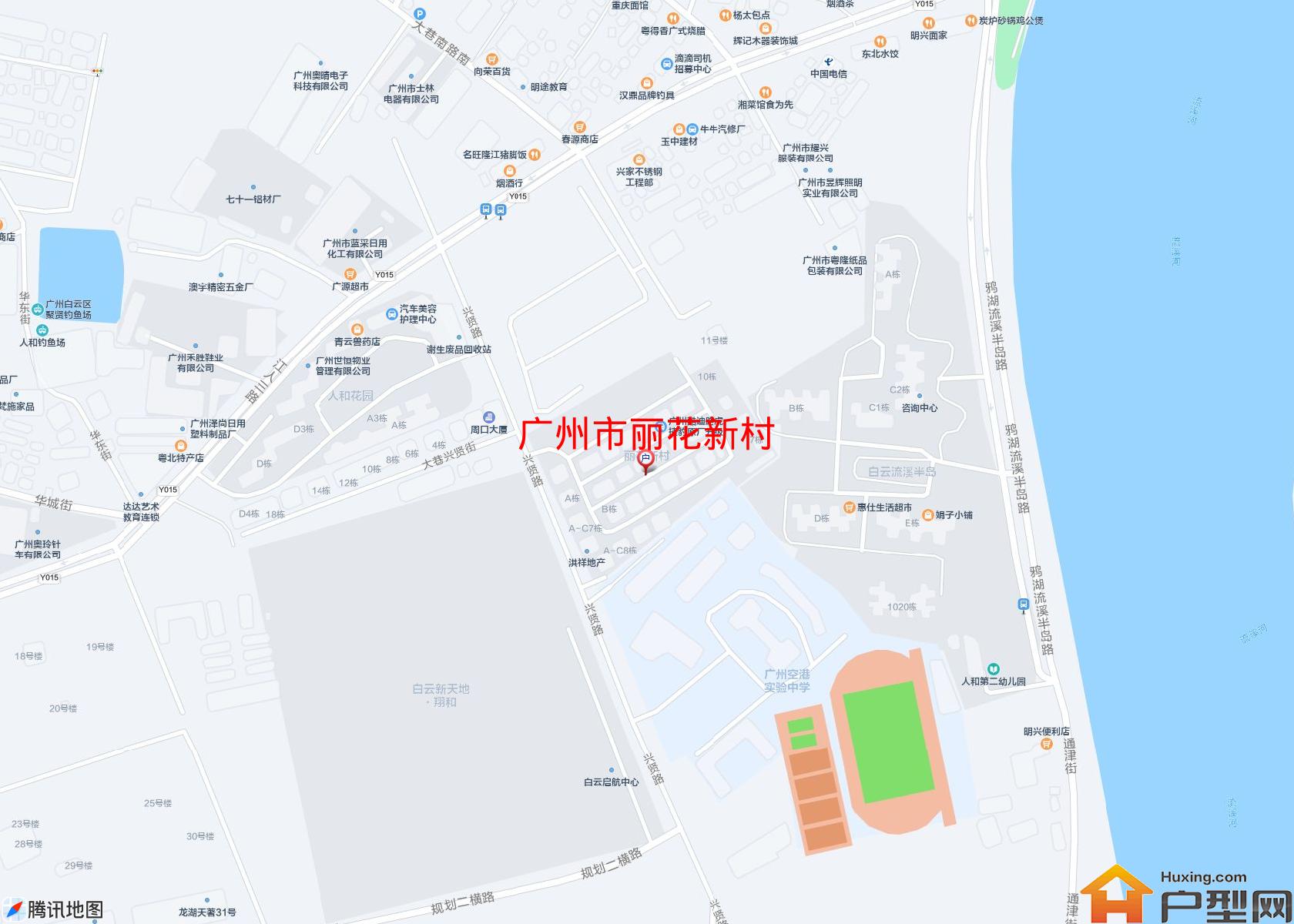 丽花新村小区 - 户型网