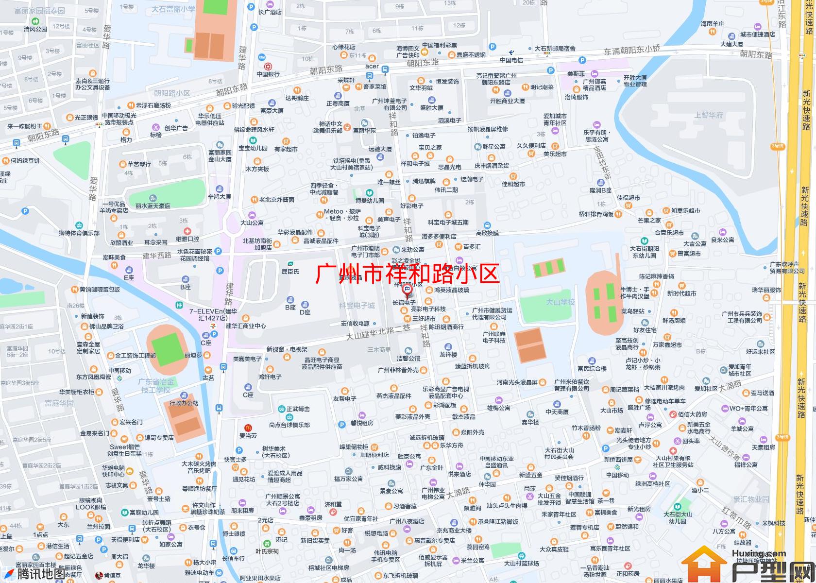 祥和路小区小区 - 户型网