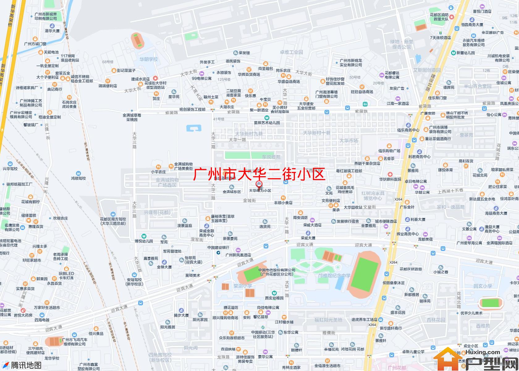 大华二街小区小区 - 户型网
