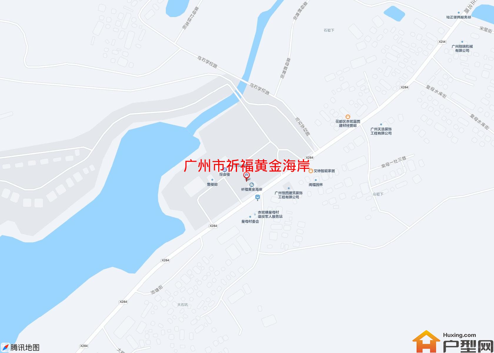 祈福黄金海岸小区 - 户型网