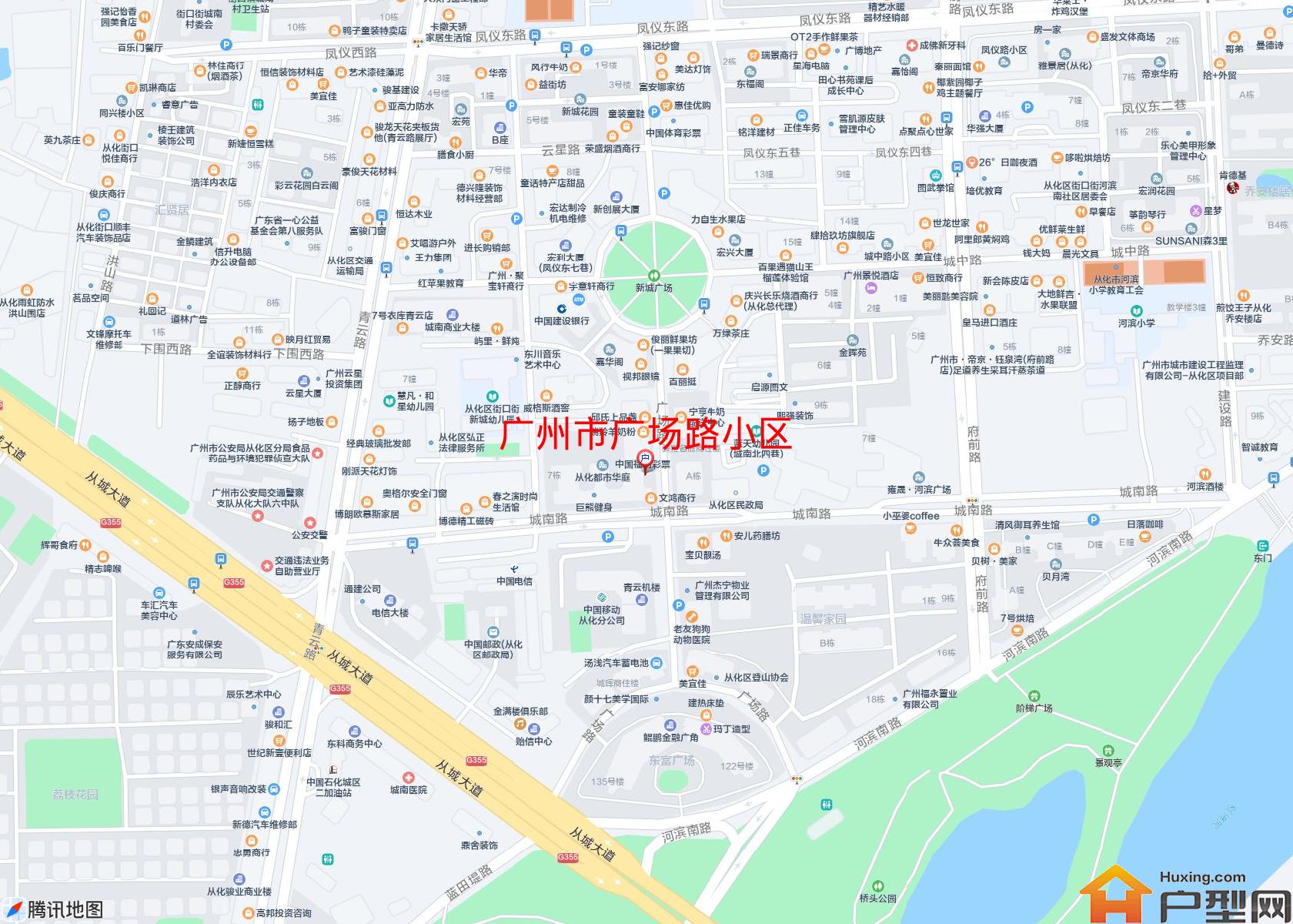 广场路小区小区 - 户型网