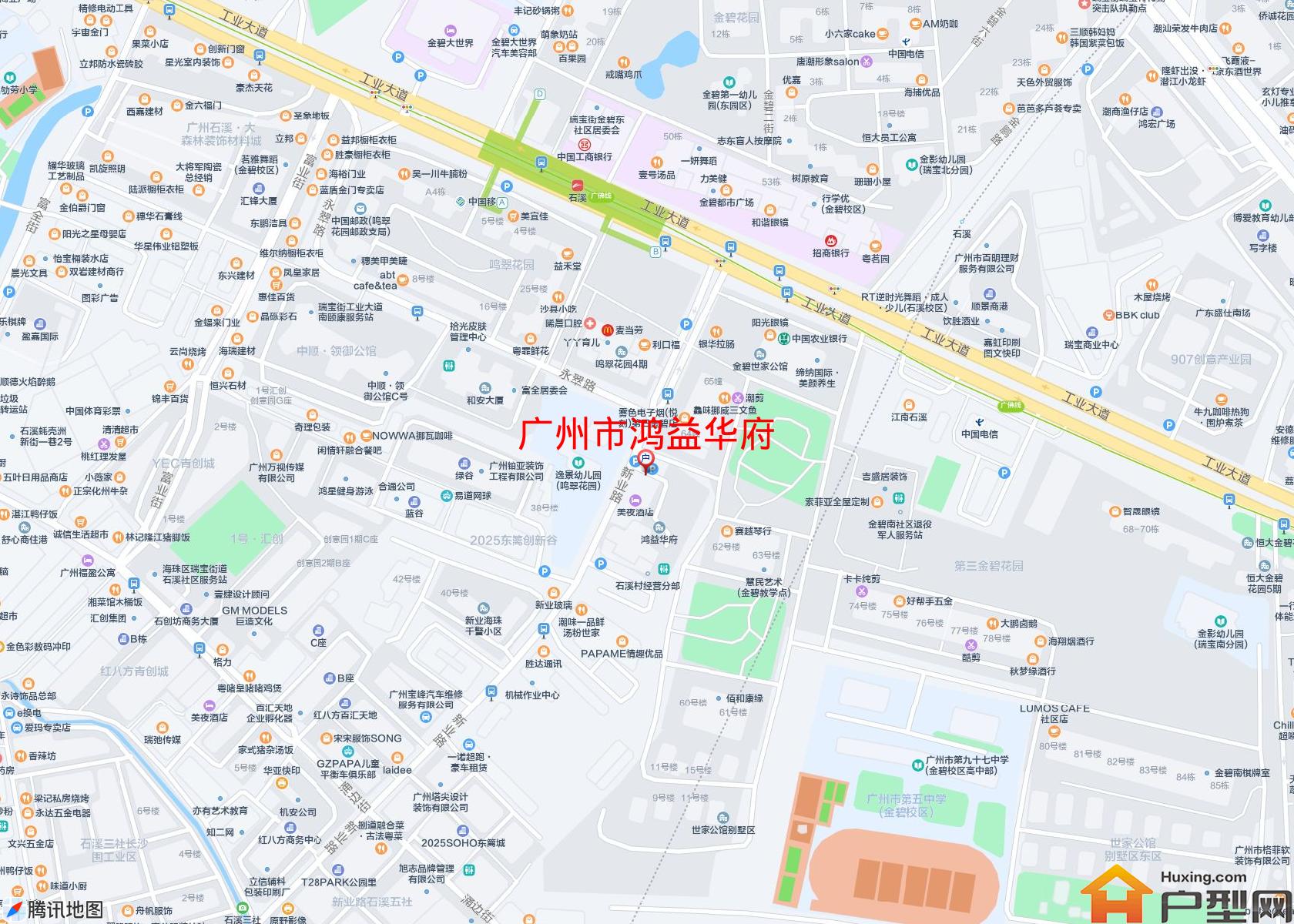 鸿益华府小区 - 户型网