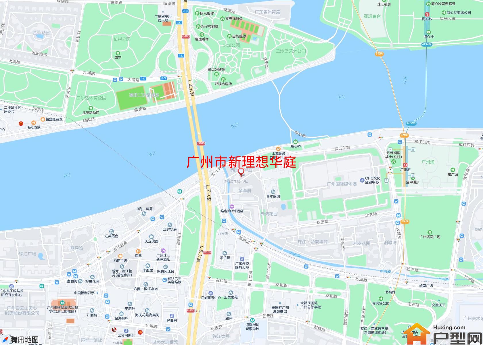新理想华庭小区 - 户型网