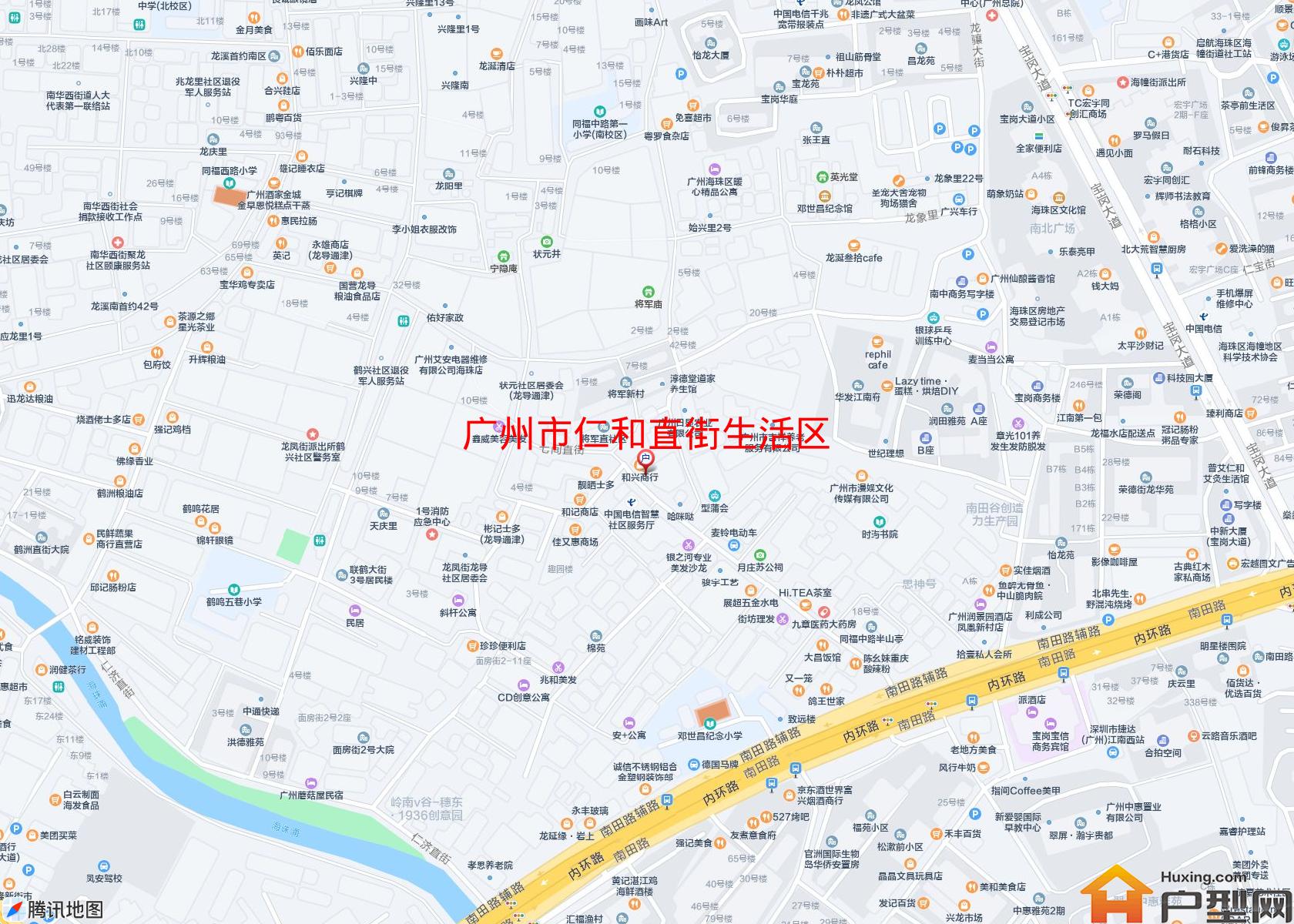 仁和直街生活区小区 - 户型网