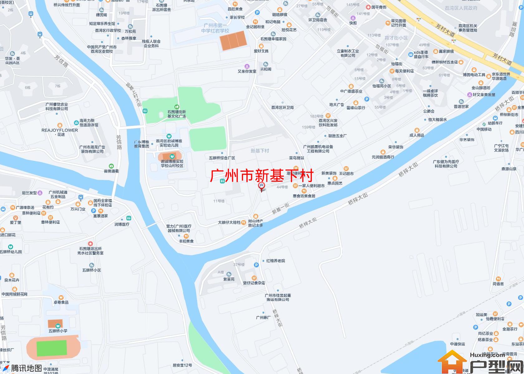 新基下村小区 - 户型网